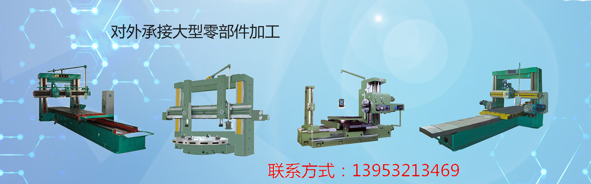 城市家具物聯網 智聯未來城市